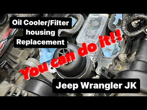 jeep wrangler jku metal oil filter housing|dorman oil filter housing jeep.